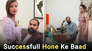 Successfull Hone Ke Baad Life Badalti Hai Log Nahi - Short Film