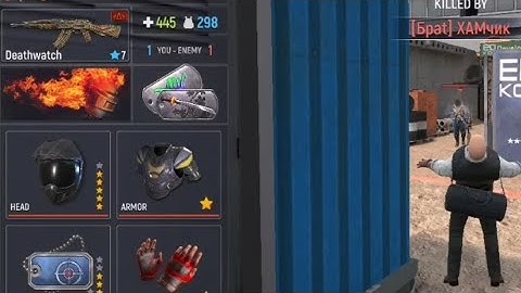 Modern ops - 2 vs 1 Point Capture (Construction Site) Gameplay 