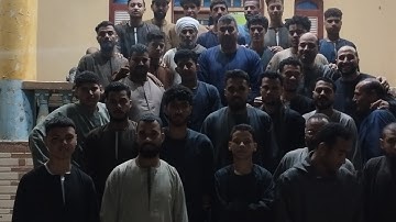 مسابقة تكريم حفظة القرآن الكريم بقرية المشايخ أولاد يحي برعاية مؤسسة عبد اللطيف ابو الشيخ الخيريه