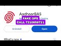 #Aadhaarbas fake #gps aadhaarbas fake #location aadhaarbas fake attendance Aadhaarbas hide mock mod