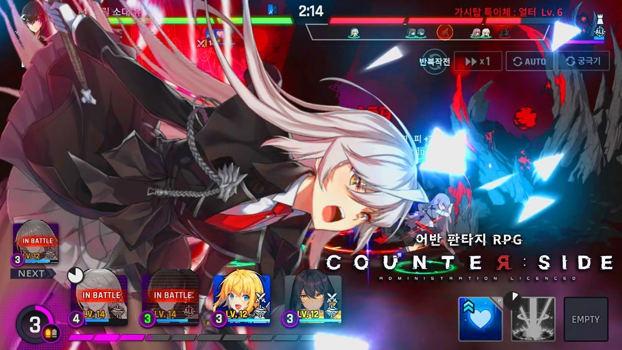 Counterside Ep1 Act 2 2 New Squad Vs Characters Gameplay Next Gen Rpg Android Ios Youtube