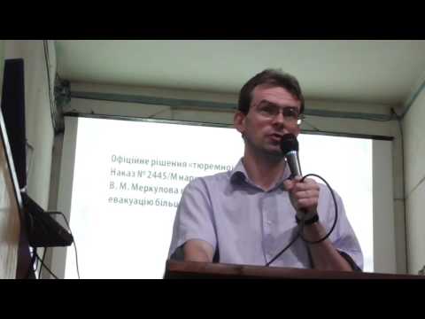 Масові розстріли 1941 у Львові