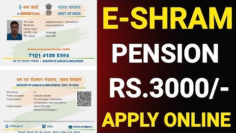 e shram Pension Yojana online apply | e shram pension in tamil | pmsym apply online in tamil