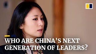 Who are China's next generation of leaders?