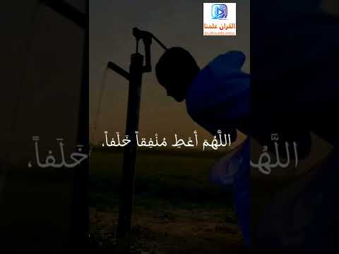 قال رسول الله صلى الله عليه وسلم
