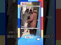 【大陸】驚喜瞬間！江蘇一家子「悄悄」回鄉和長輩團圓