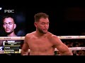 Tapia vs Saavedra HIGHLIGHTS: October 19, 2024 | PBC on Prime Video