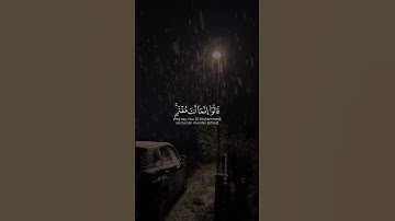 قرآن كريم سورة النحل الآية (٩٨) (٩٩) (١٠٠) (١٠١) (١٠٢)