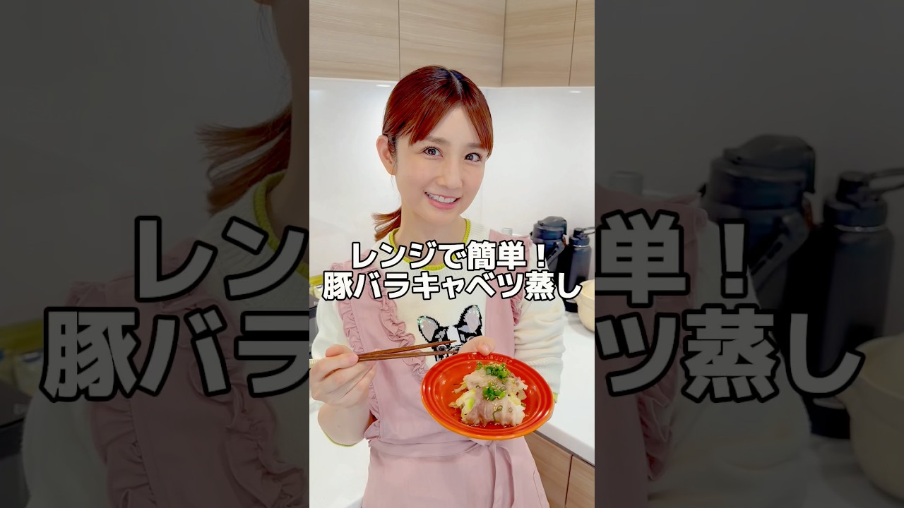 忙しい日やダイエットにもピッタリ！