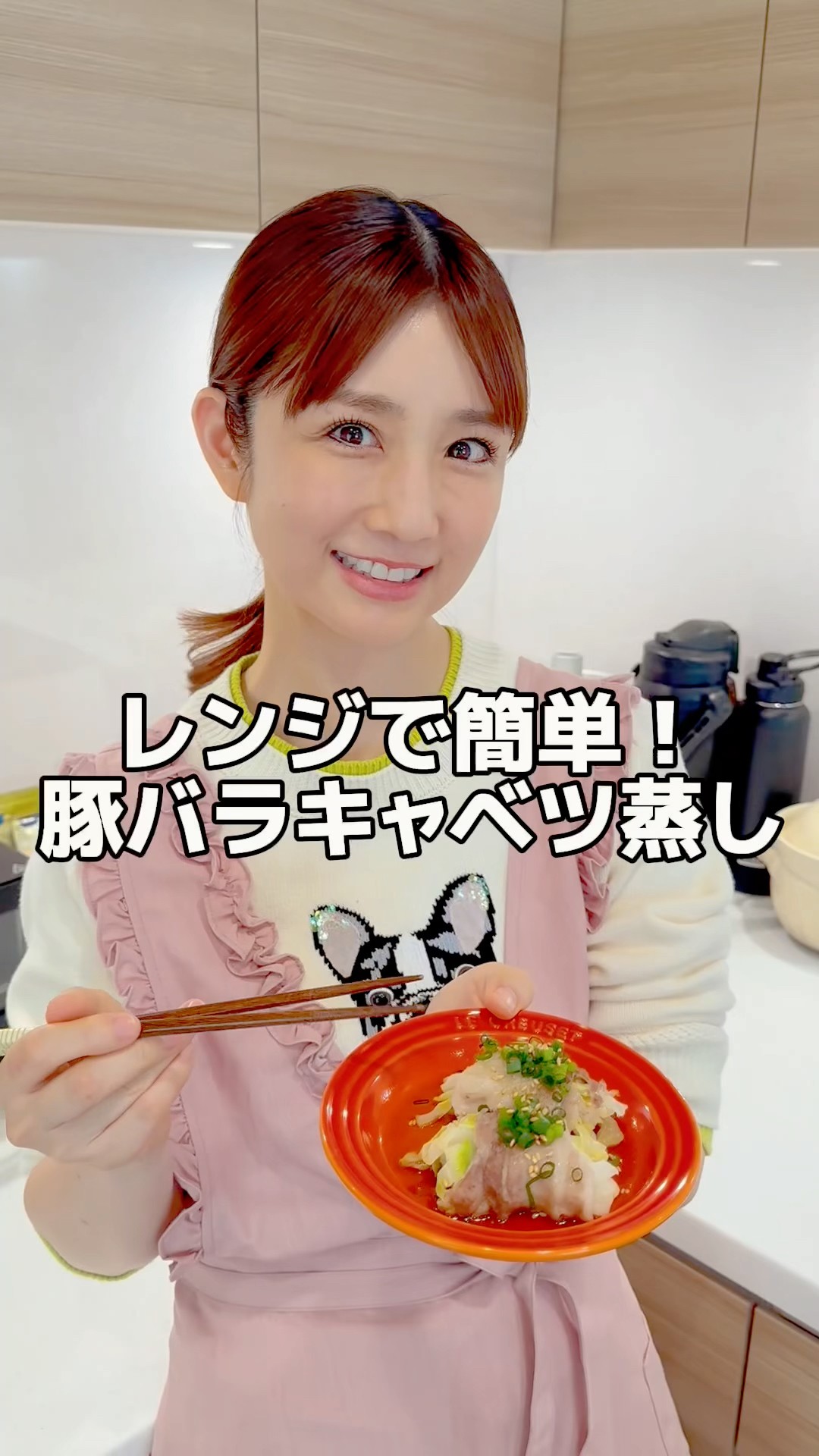 ゆうこりんチャンネル - YouTube