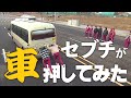 笑いに貪欲なアイドルセブンティーン [セブチ/SEVENTEEN/세븐틴]