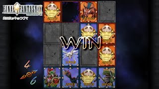 シロクマが導かれるクリスタルの物語 | ファイナルファンタジーⅨ #15