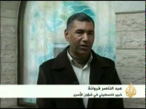في ظل الإعتقال الإداري الإسرائيلي