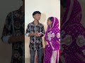 আপনি সবচেয়ে বেশি কাকে ভালবাসেন কমেন্টে বলে যাবেন কিন্তু