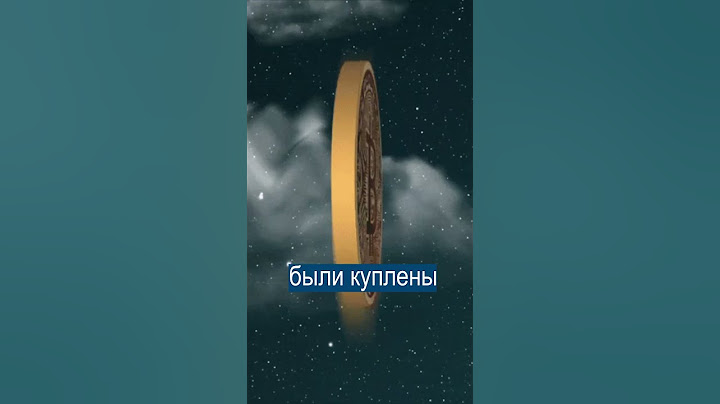Стал Миллиардером за Один Вечер