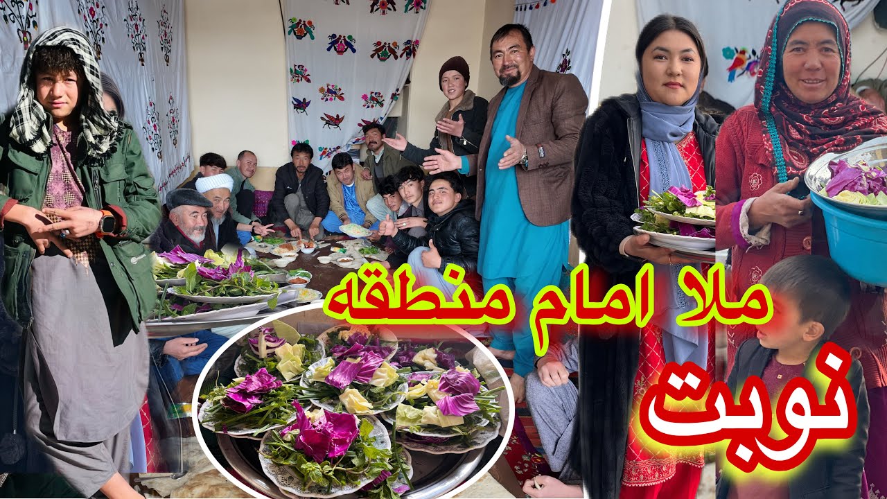 نوبت ملا 🥰در خانه ما پذیرایی از مهمان ما 😍😍جایتان خالی عزیزان 