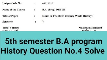 sol du ba programme History Question No.4 Solve 5th semester