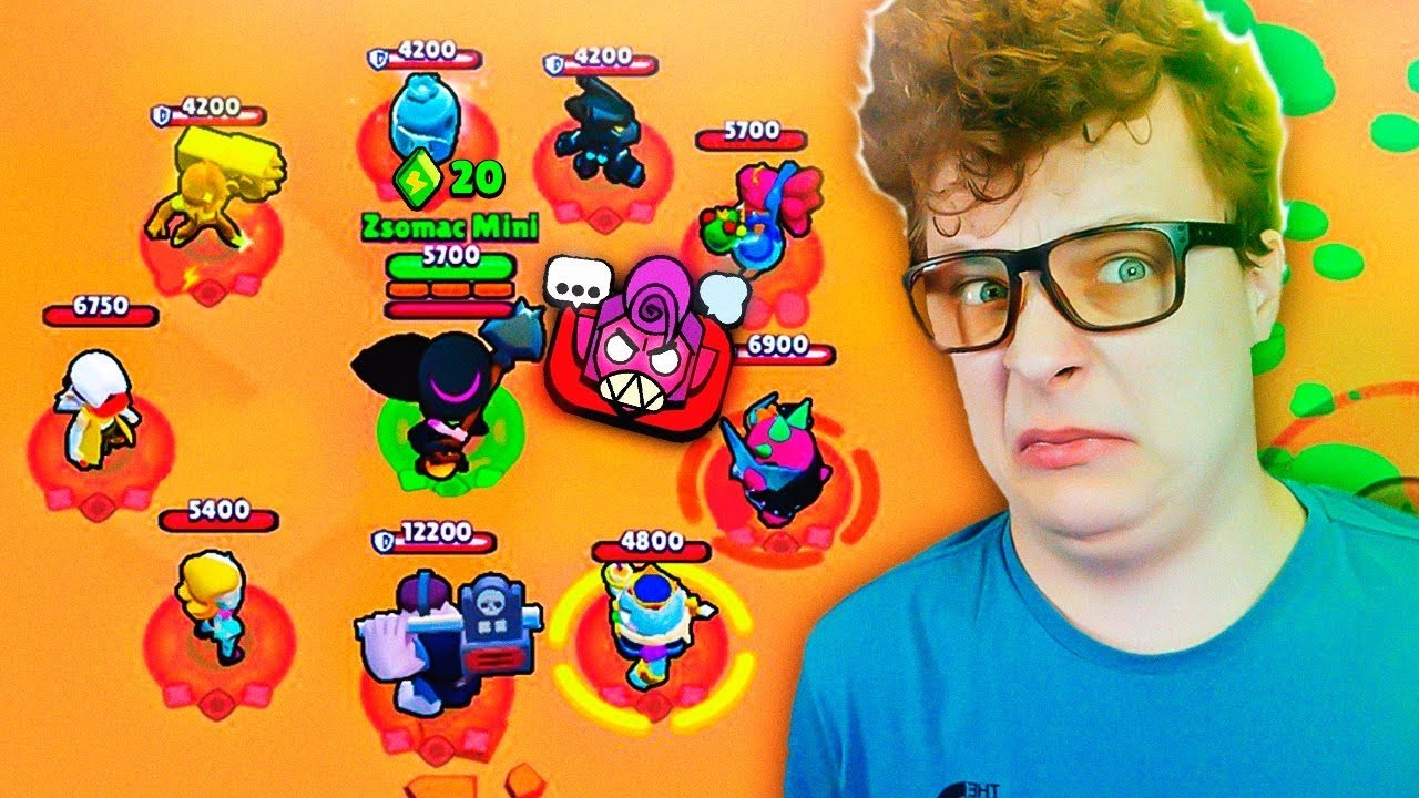 MINDEN BRAWLER 1 vs 9! (20 Power Cube)😳