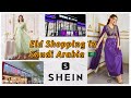 Eid shopping in saudi arabia  shein reviews  baby shopping haul shopping vlograeesworld4683