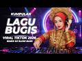 Lagu DJ Bugis Terbaru Viral 2026 terpopuler | Musik Rimex Slow Bass
