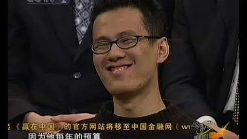 马云：我和孙正义其实就是一见钟情！你们相信吗？ - 天天要闻