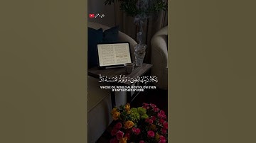 تلاوة خاشعة للشيخ ياسر الدوسري 🎧❤️‍🩹 #أرح_سمعك_وقلبك #اكسبلور #طمئن_قلبك #ياسر_الدوسري