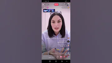 كريمة الترهوني اني حره نبي نرقص 
