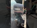 Yamaha V X 225 Two Stroke Saltwater Series Yamaha V X 225 Two Stroke Saltwater Series