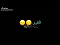بديلك وردا حلات واتس 