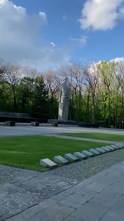 #харьков #украина - YouTube