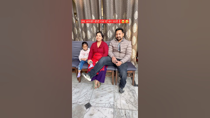 जब आपकी बीवी एक माँ बन जाती हैं 🥺🤣😂 #trending #funny #comedy #youtubeshorts #punjabi #funnycomedy