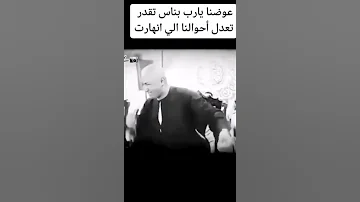 الفنان ياسر رشاد اغنية جميله جدا جدا جدا كليمات حزينه جدا جدا جدا جدا 