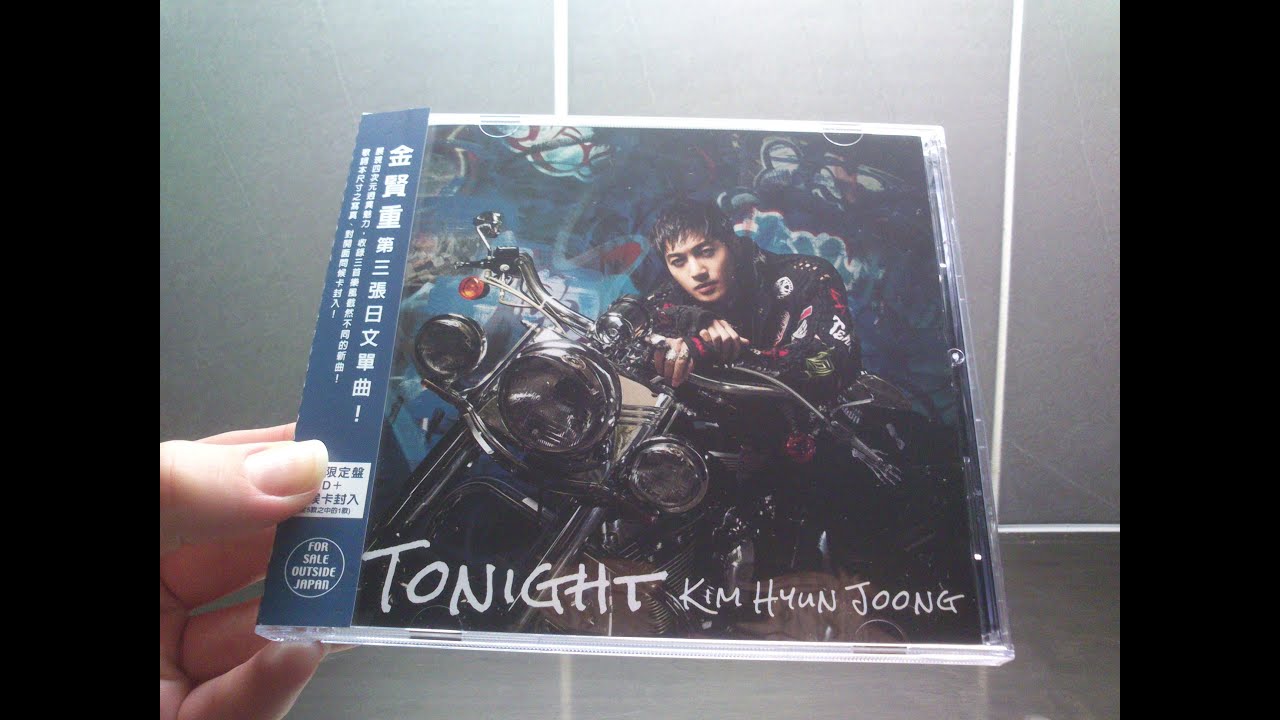Unboxing Kim Hyun Joong キム・ヒョンジュンの (SS501) Japanese