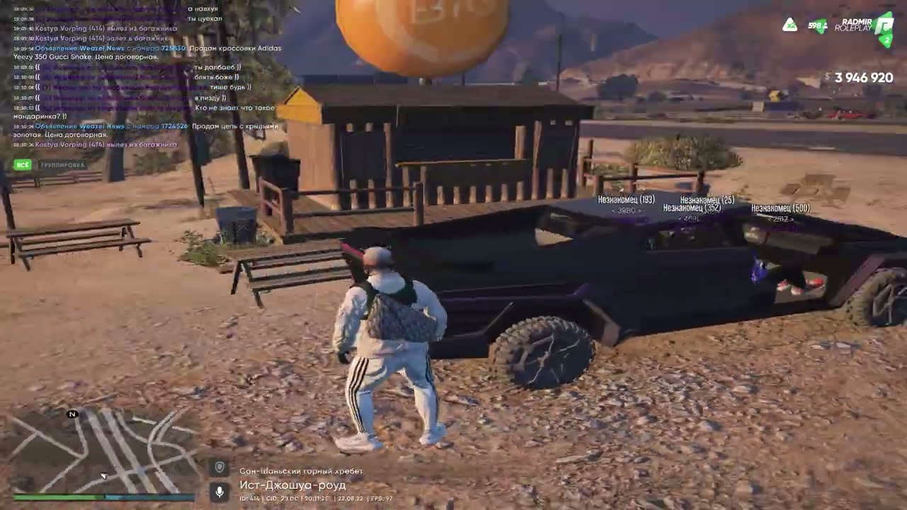 VACKER MAFIA | RADMIR GTA 5 RP | HIGHLIGHTS 🖤 - YouTube