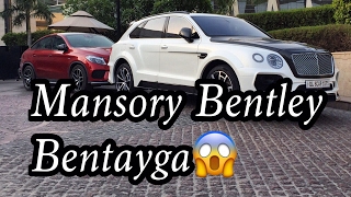 India's Only Mansory Bentley Bentayga W12| Startup and Walkaround | New Delhi