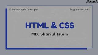 html & CSS: div, span; box model, flexbox, position. Shikoushi