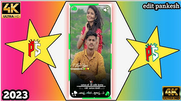 Singer ld dodwa timli New Status 2023 Bevfa Ghanshyam RathavaTimli Status 2023#edits #short