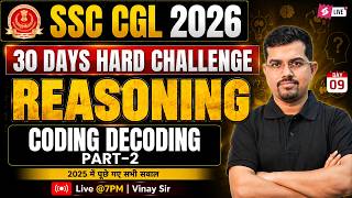 SSC CGL Reasoning Classes 2026 | Coding Decoding for SSC CGL | Reasoning by Vinay Tiwari Sir