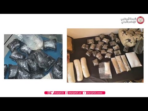 شرطة أبوظبي ت طيح بعصابات دولية وتضبط مخدرات ب مليار درهم