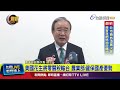 國產農產品政策