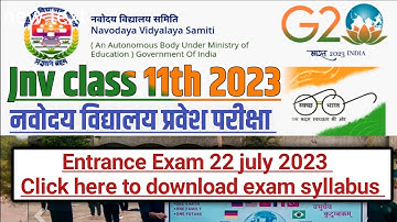 समझ से परे नवोदय विद्यालय समिति | navodaya entrance exam 2023 class 11th | LEST full syllabus 2023