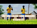 gude gude ft mnyama kiboko song wanaume  official audio 2021aplouad by ishokela record studio Mp3 Song