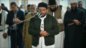 ماتيسر من سورة المائدة الاية 24 -  القارئ أسعد عبدالسَّلام - تسجيلات صلاة القِيام - رمضان 2023