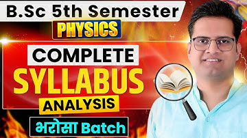 B.Sc 5th Semester Physics Free Classes!Syllabus Analysis!Be DKDian
