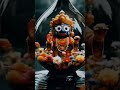 sahe atha gara Pani ⭕‼️⭕🙏 Jay jagannath 🙏#youtubeshorts #trendingshort #viralvideo #jagannnath #shrt