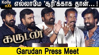 எல்லாமே ’சூரி’க்காக தான்! | Garudan Press Meet | Yuvan Shankar Raja | Soori | RS Durai Senthilkumar