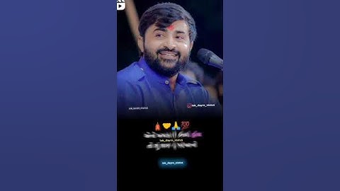 jay maa mogal,mogal joje hoo..,devayat khavad mogal maa status