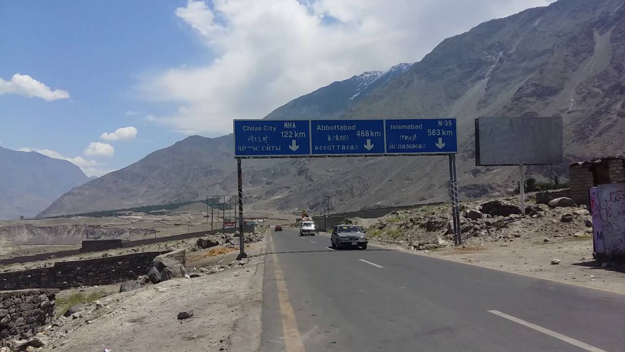 Karakoram Highway Pakistan to China Karakoram Highway Pakistan to China