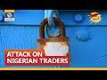 Dabiri, Ekhator React To Attacks On Nigerian Businesses In Ghana Despite Dialogue