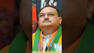 JP Nadda की Car चोरी‌ हो गई  Delhi से गायब हो गई Nadda की कार